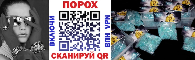 Купить закладки  Кувшиново  АМФЕТАМИН Premium 