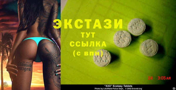 дистиллят марихуана Балабаново