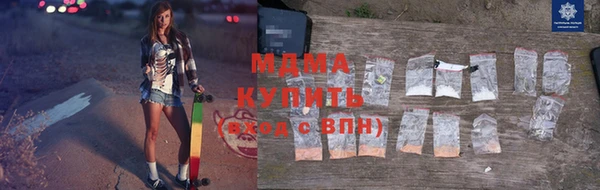 mix Балахна