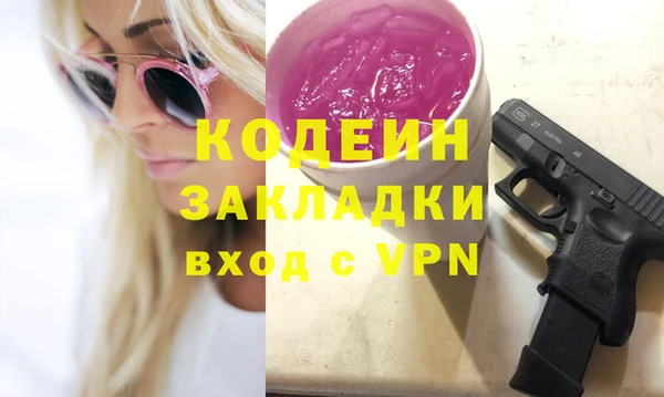 МДПВ Баксан