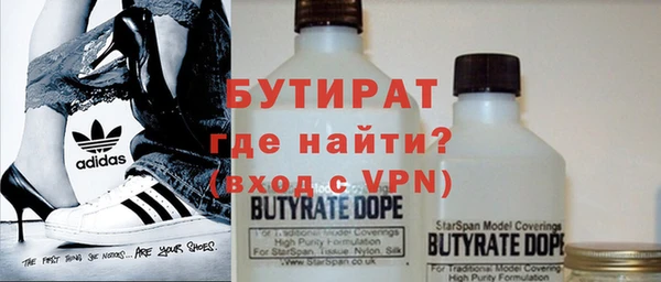 МДПВ Баксан