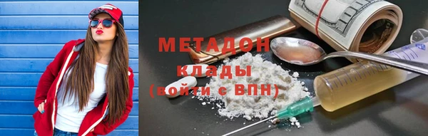 МДПВ Баксан