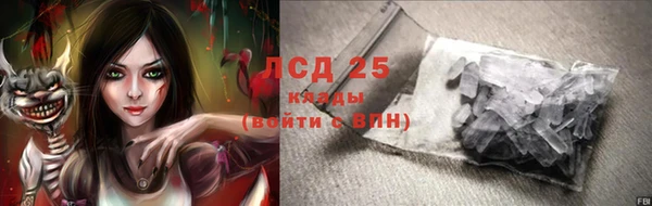 МДПВ Баксан