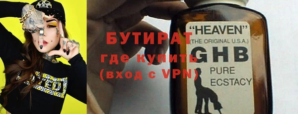 mix Балахна