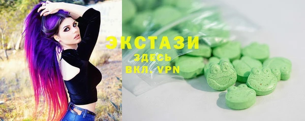 дистиллят марихуана Балабаново