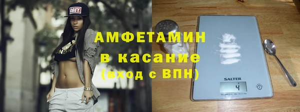 mix Балахна