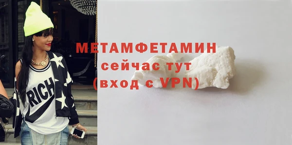 дистиллят марихуана Балабаново