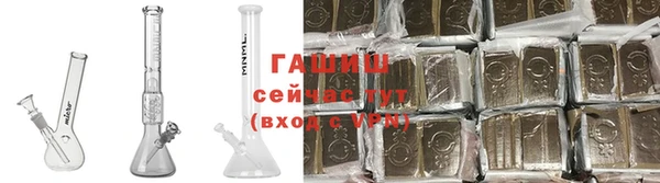 mix Балахна