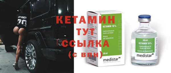 МДПВ Баксан