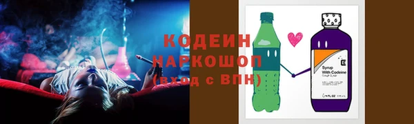 mix Балахна