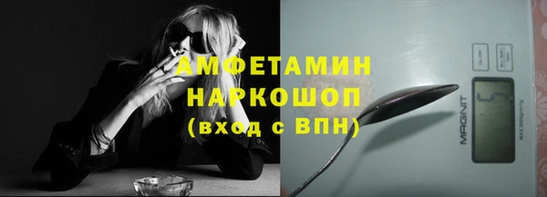 дистиллят марихуана Балабаново