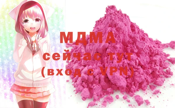 дистиллят марихуана Балабаново