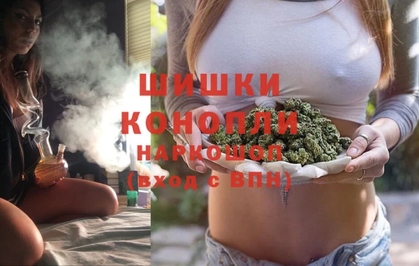 дистиллят марихуана Балабаново