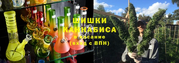 дистиллят марихуана Балабаново