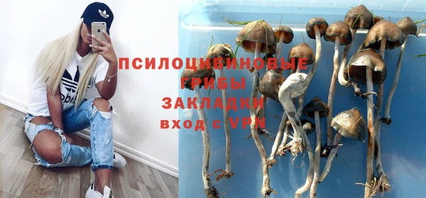 mix Балахна