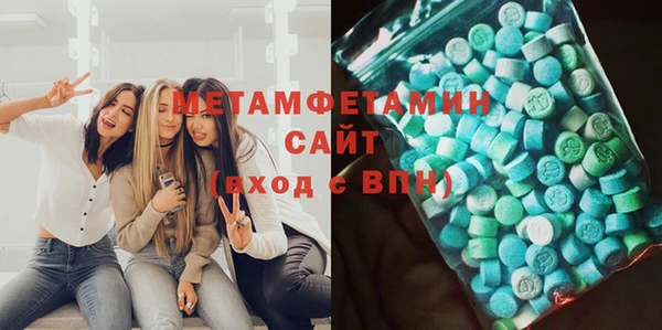 дистиллят марихуана Балабаново