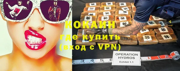 mix Балахна