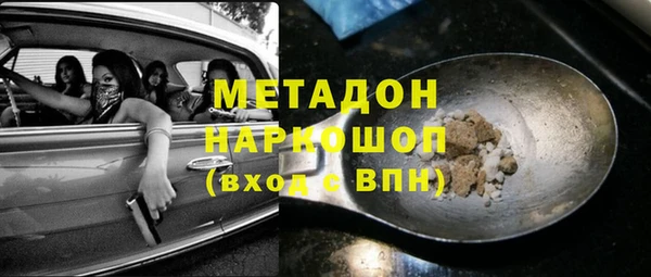 mix Балахна