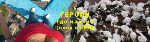 mix Балахна