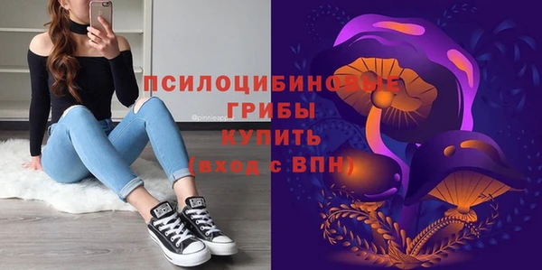 mix Балахна