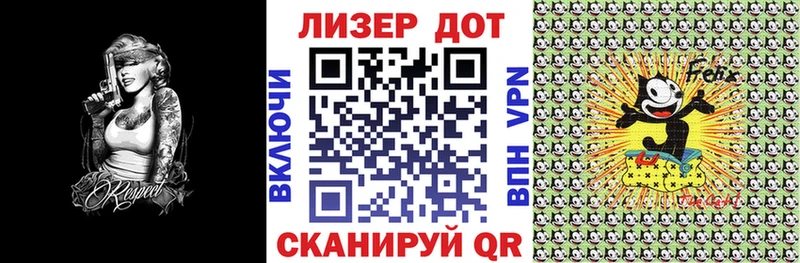 Марки N-bome 1500мкг  Купить закладки  Кувшиново 